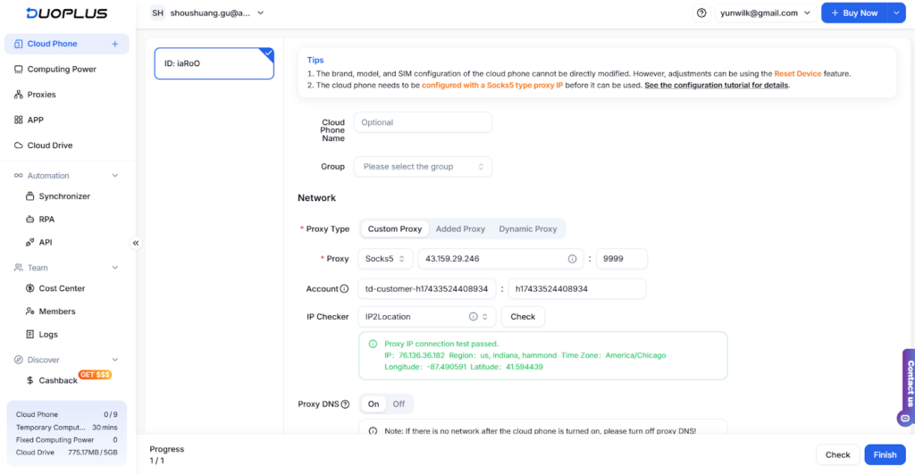 “Check Proxy” to confirm if the configuration