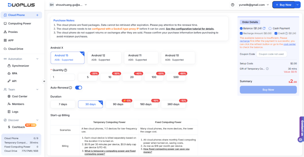 Custom Proxy" as the proxy mode